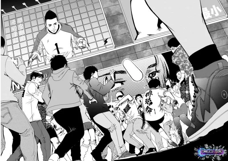 Read Golden Egg chapter 1 image 62 on Lezhin