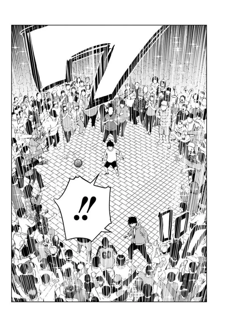 Read Golden Egg chapter 1 image 64 on Lezhin