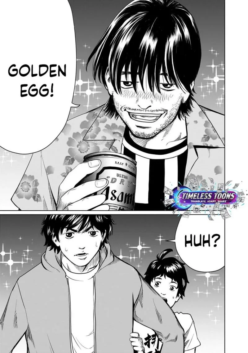 Read Golden Egg chapter 1 image 68 on Lezhin