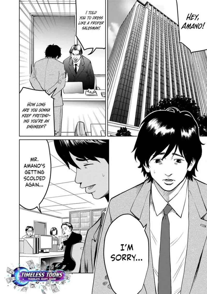 Read Golden Egg chapter 1 image 7 on Lezhin