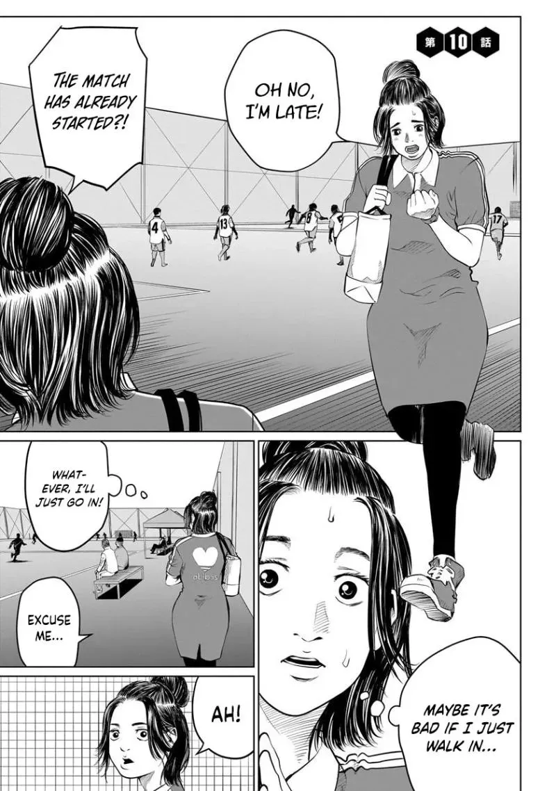 Read Golden Egg chapter 10 image 1 on Lezhin