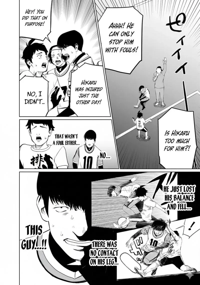Read Golden Egg chapter 10 image 12 on Lezhin