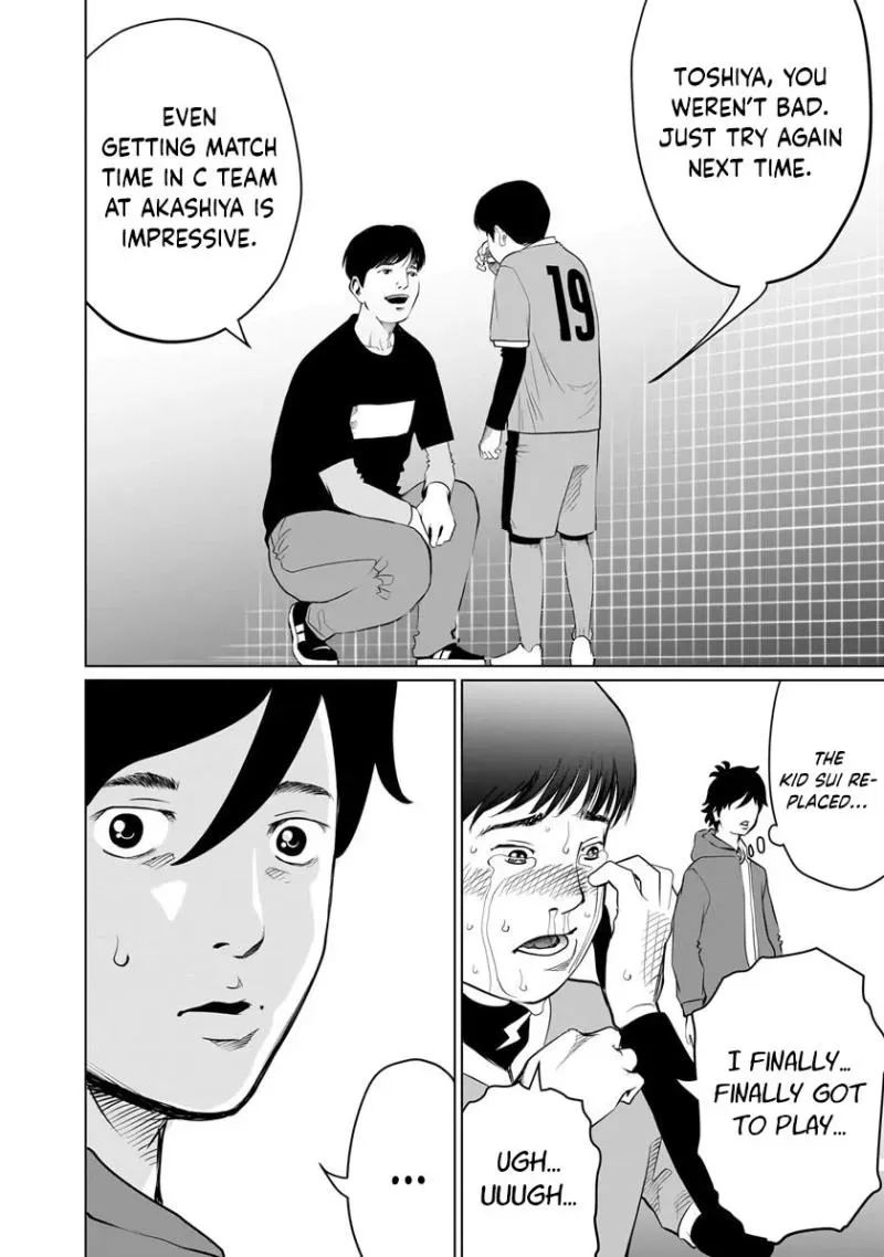 Read Golden Egg chapter 10 image 14 on Lezhin