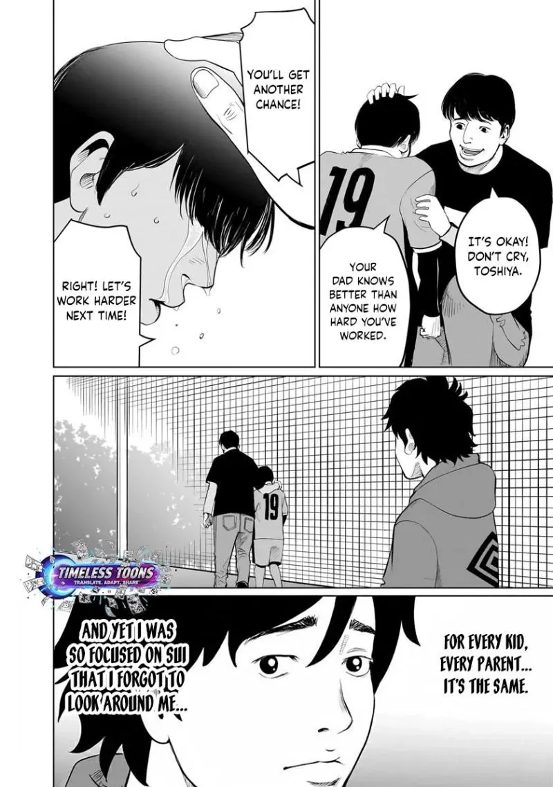 Read Golden Egg chapter 10 image 16 on Lezhin