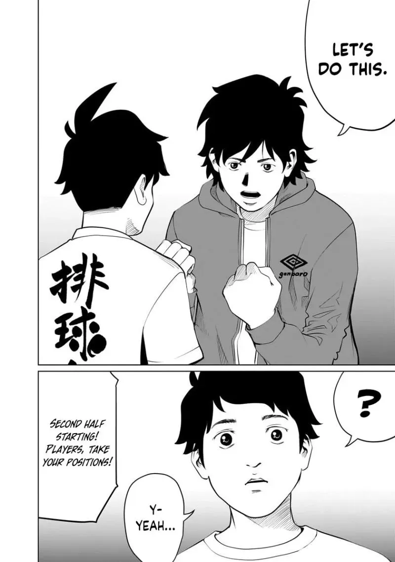 Read Golden Egg chapter 10 image 19 on Lezhin
