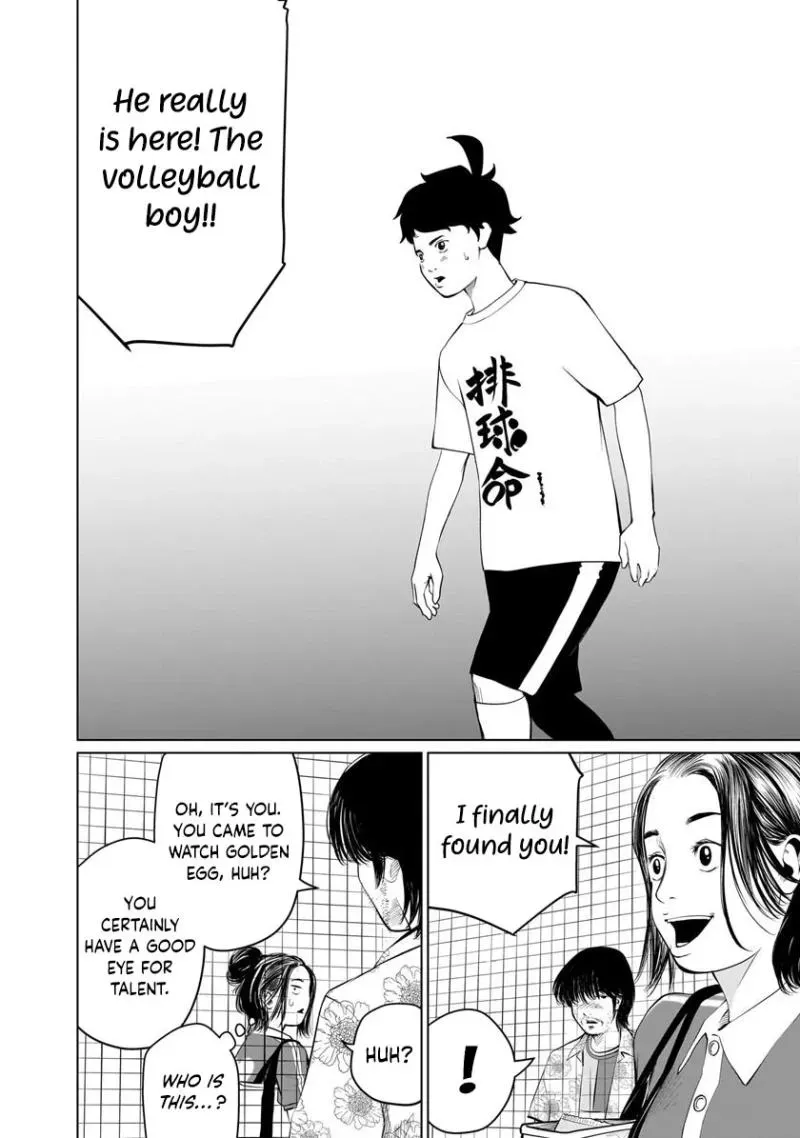 Read Golden Egg chapter 10 image 2 on Lezhin