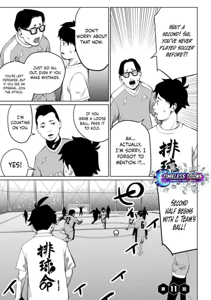 Read Golden Egg chapter 10 image 21 on Lezhin