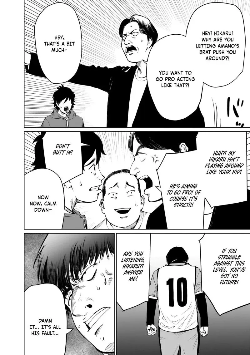 Read Golden Egg chapter 11 image 11 on Lezhin