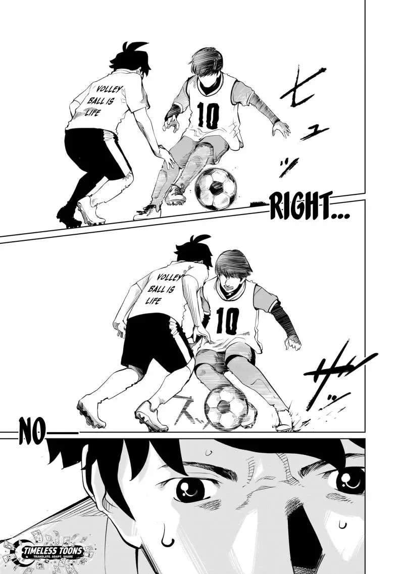 Read Golden Egg chapter 11 image 14 on Lezhin