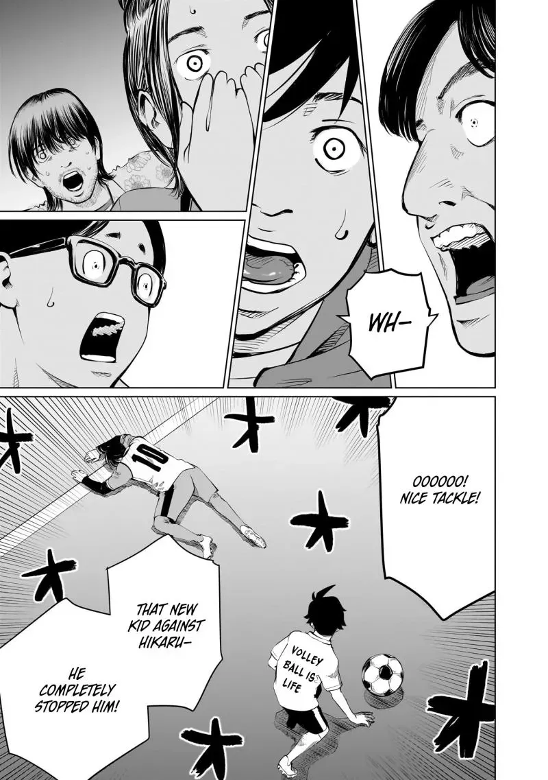 Read Golden Egg chapter 11 image 16 on Lezhin