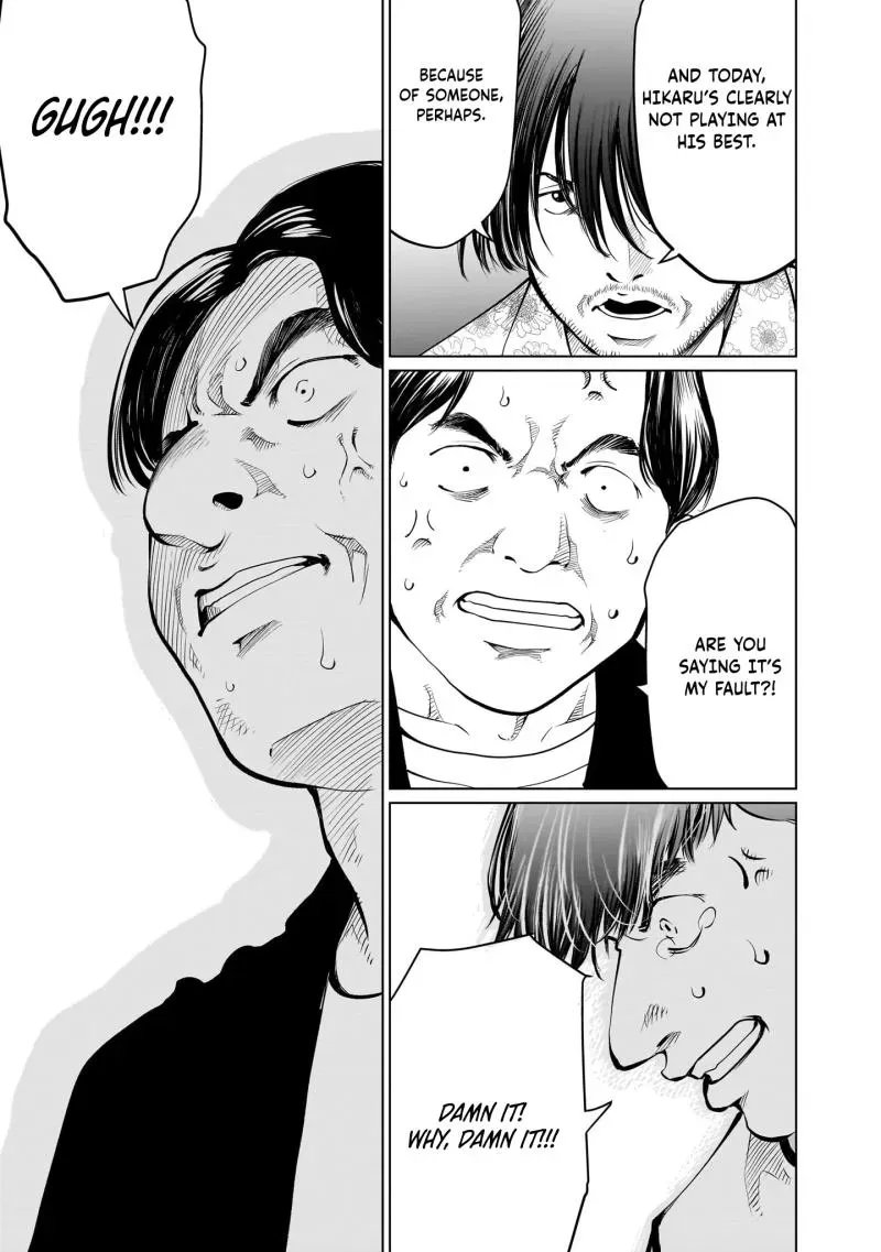 Read Golden Egg chapter 11 image 18 on Lezhin