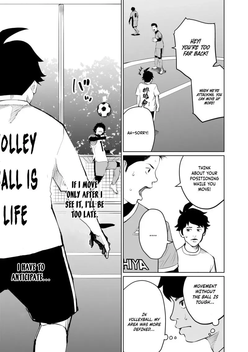 Read Golden Egg chapter 11 image 2 on Lezhin