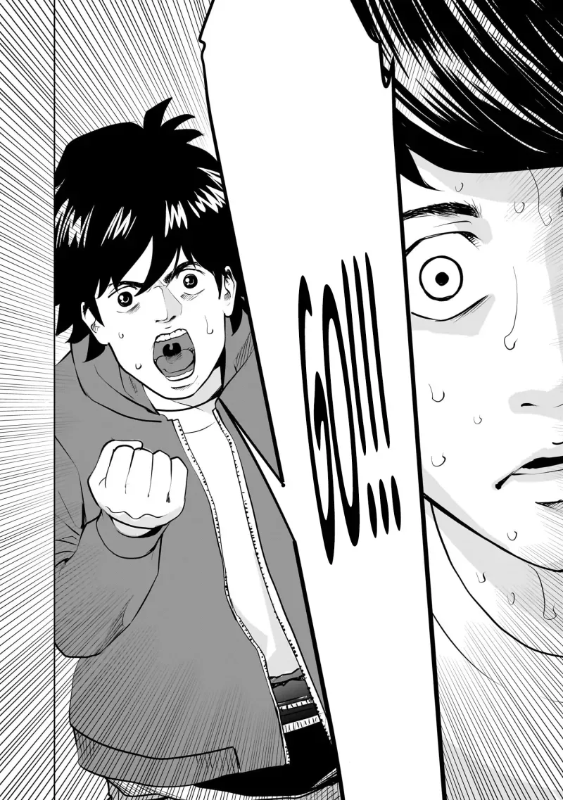 Read Golden Egg chapter 11 image 21 on Lezhin