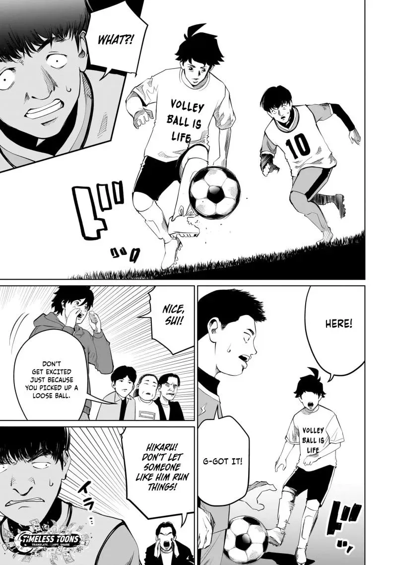 Read Golden Egg chapter 11 image 4 on Lezhin