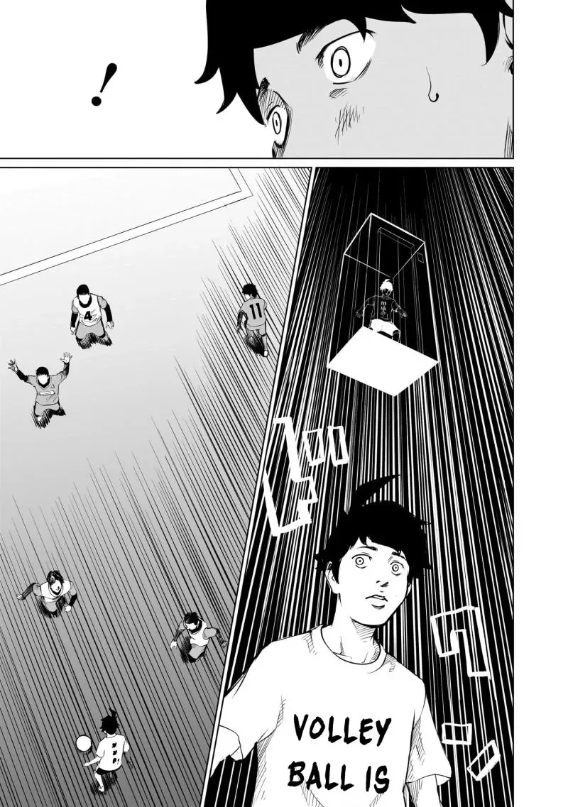 Read Golden Egg chapter 11 image 6 on Lezhin