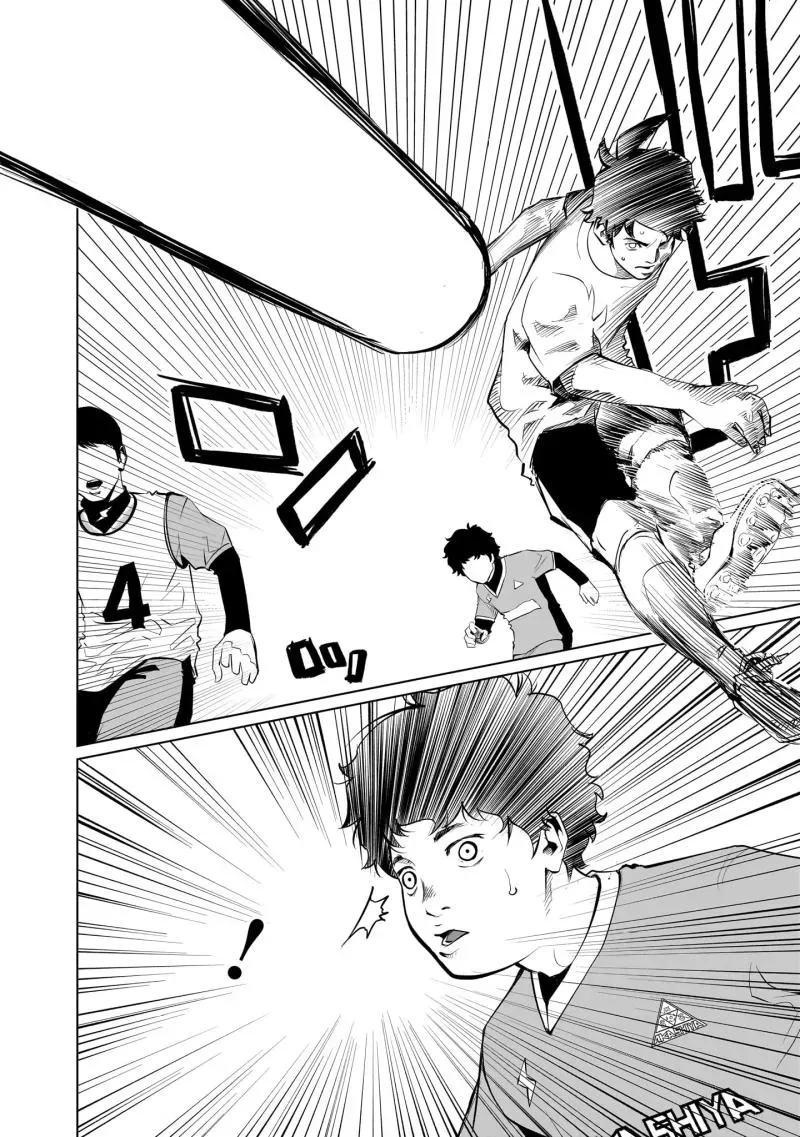 Read Golden Egg chapter 11 image 7 on Lezhin