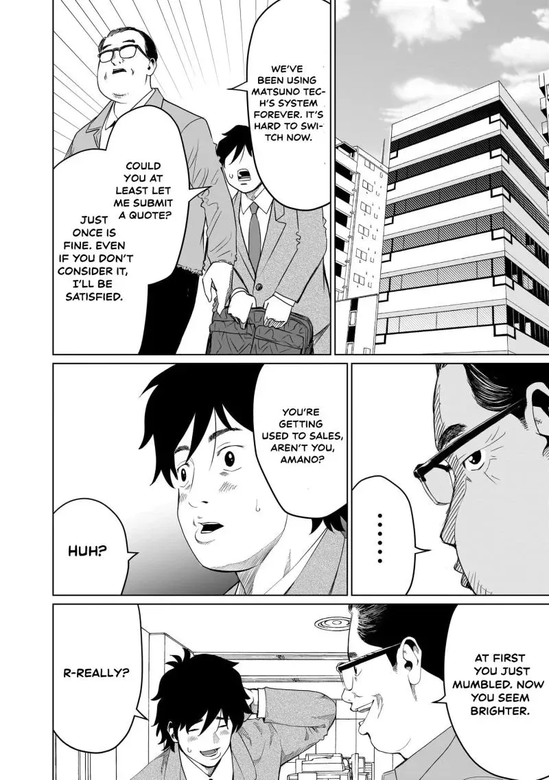 Read Golden Egg chapter 13 image 10 on Lezhin