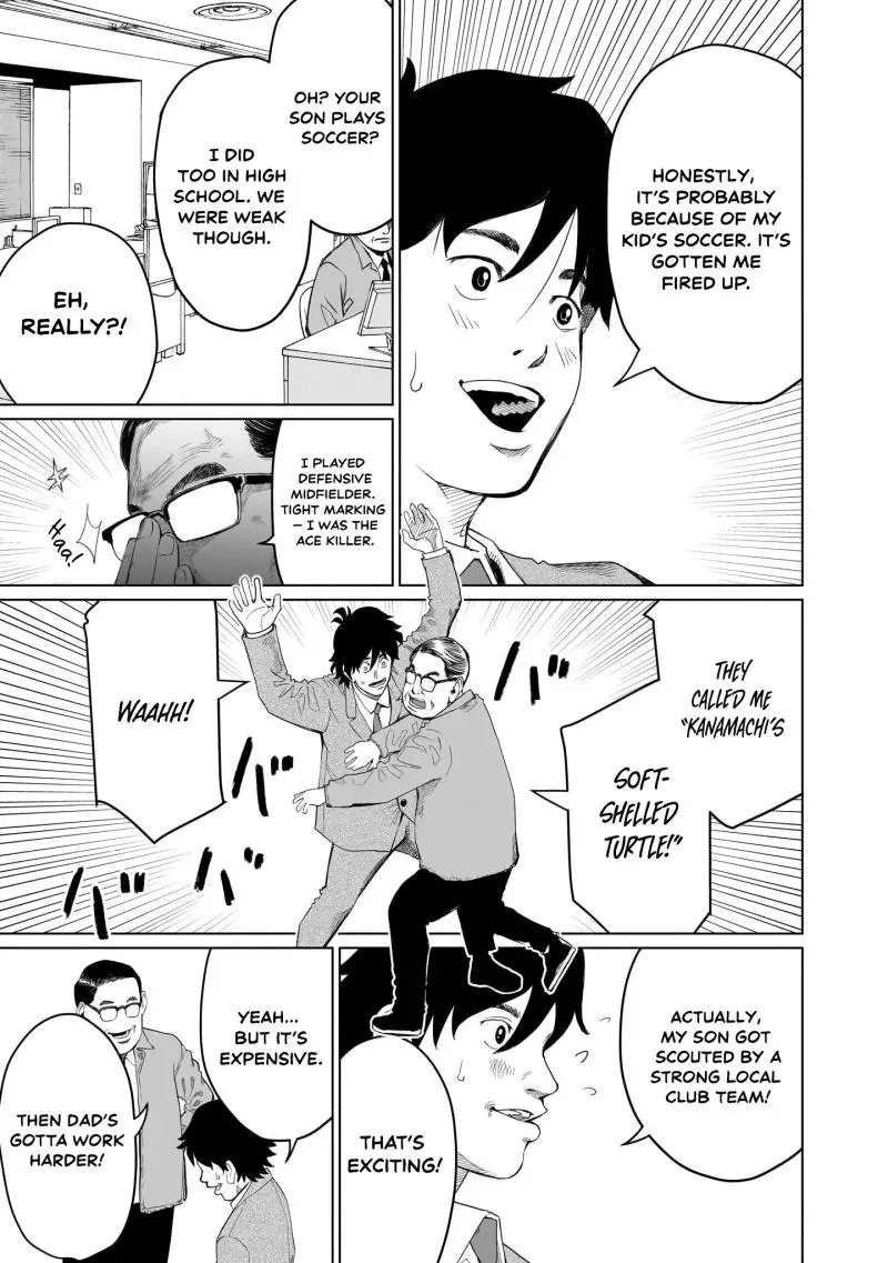Read Golden Egg chapter 13 image 11 on Lezhin