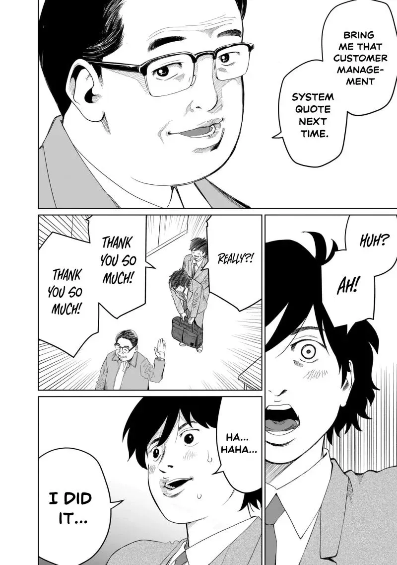 Read Golden Egg chapter 13 image 12 on Lezhin