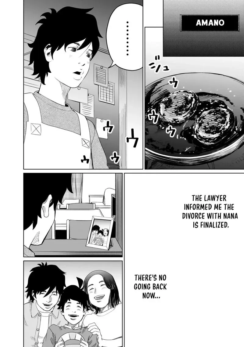 Read Golden Egg chapter 13 image 14 on Lezhin