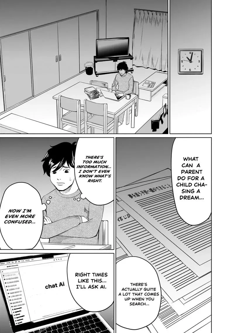 Read Golden Egg chapter 13 image 17 on Lezhin