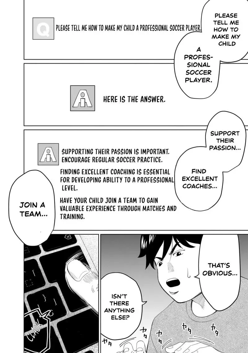 Read Golden Egg chapter 13 image 18 on Lezhin