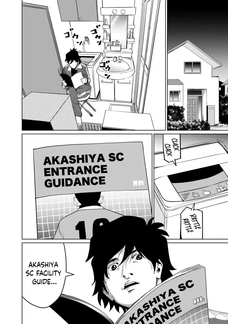 Read Golden Egg chapter 13 image 4 on Lezhin