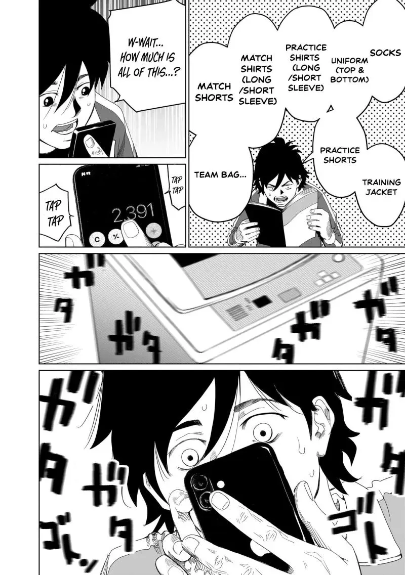 Read Golden Egg chapter 13 image 6 on Lezhin