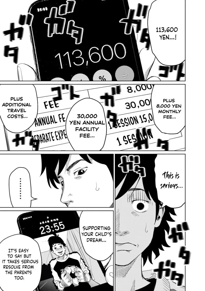 Read Golden Egg chapter 13 image 7 on Lezhin