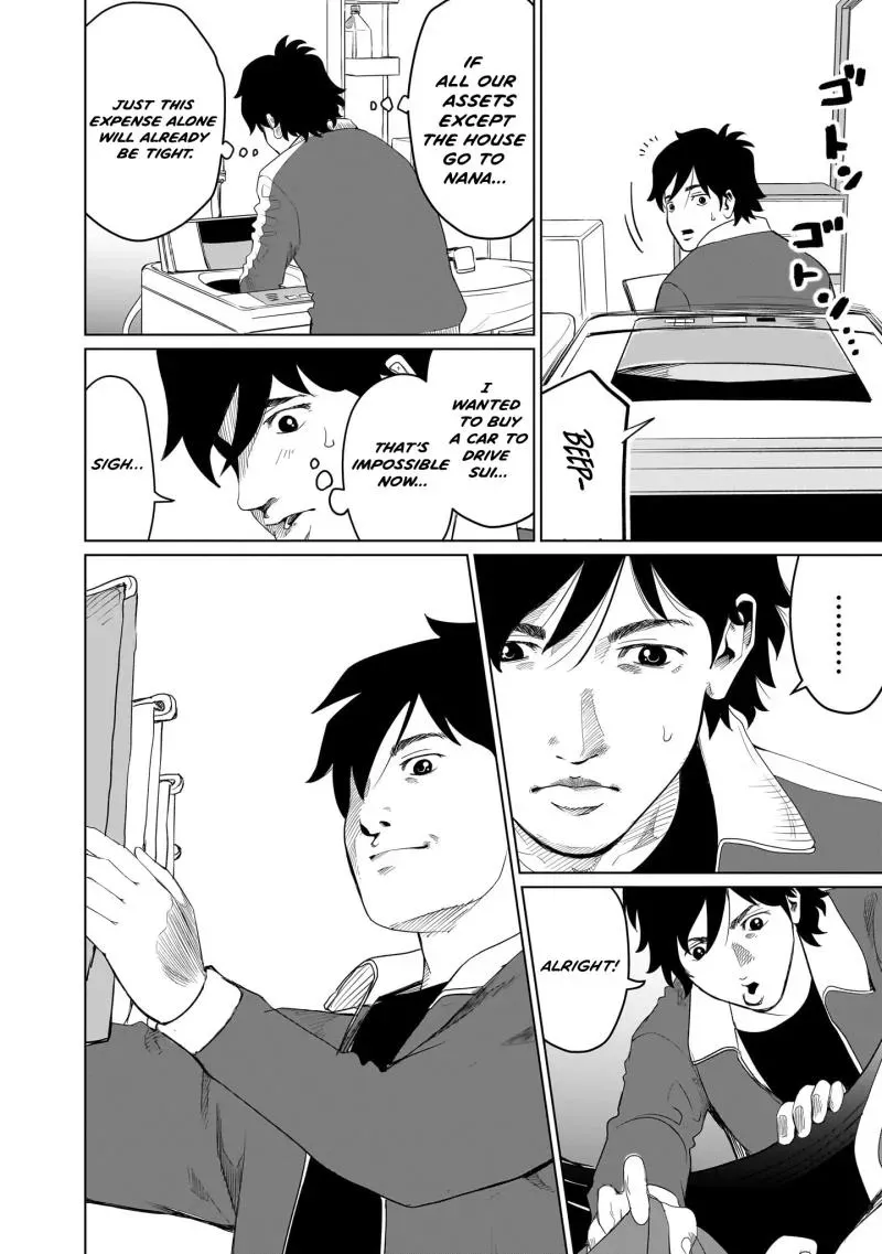 Read Golden Egg chapter 13 image 8 on Lezhin