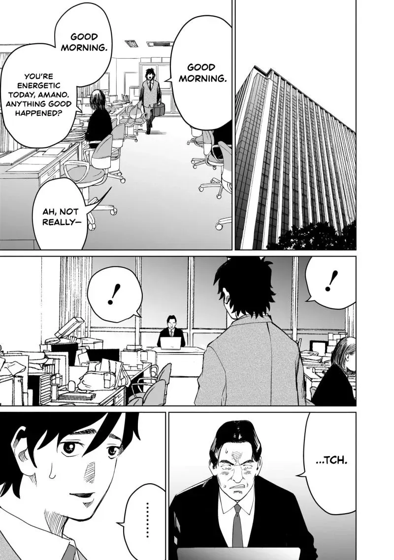 Read Golden Egg chapter 13 image 9 on Lezhin