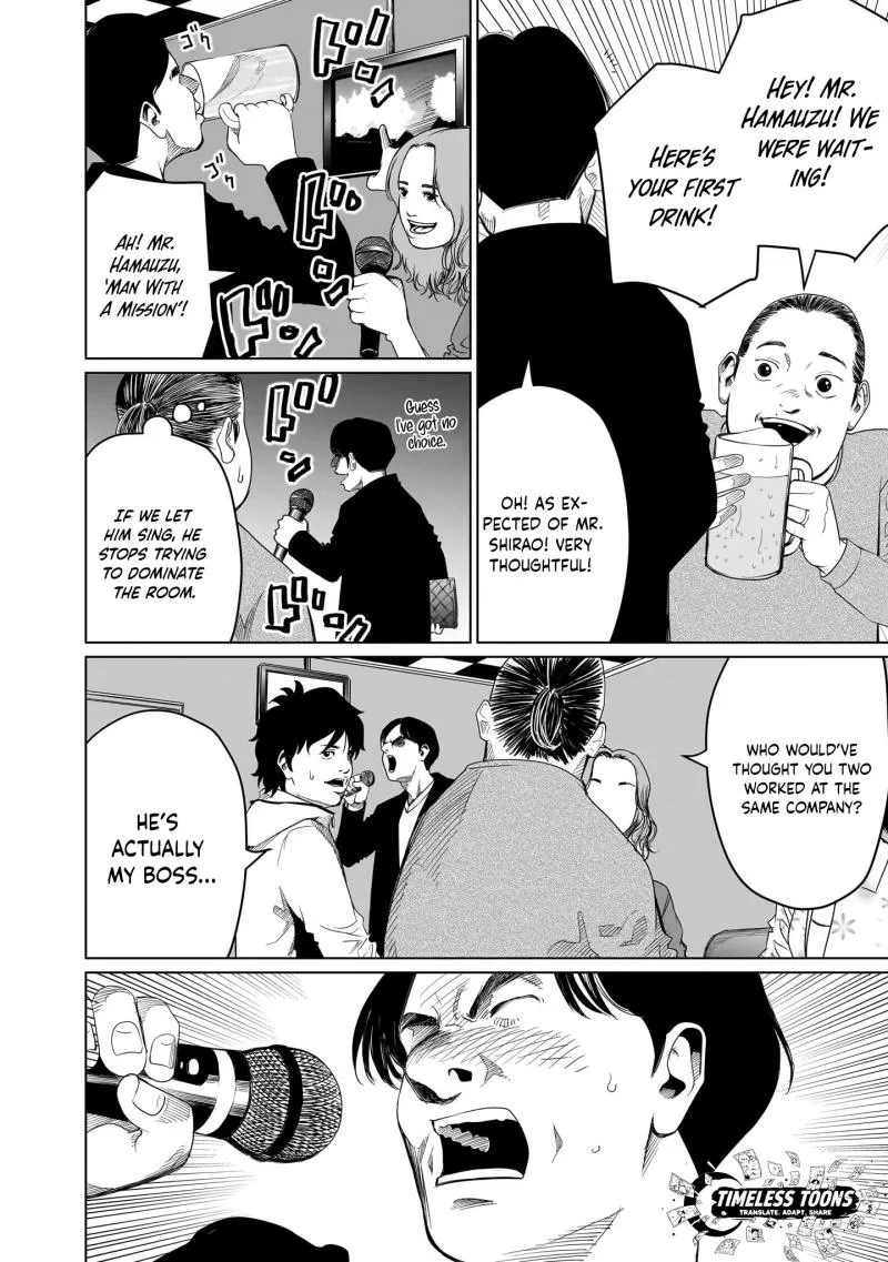 Read Golden Egg chapter 14 image 10 on Lezhin