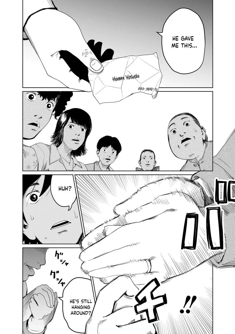 Read Golden Egg chapter 14 image 12 on Lezhin