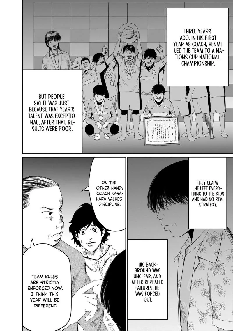 Read Golden Egg chapter 14 image 14 on Lezhin