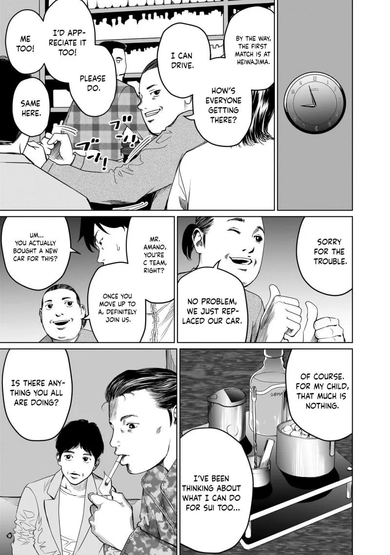 Read Golden Egg chapter 14 image 15 on Lezhin