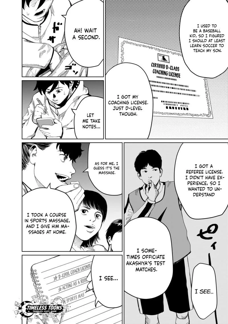 Read Golden Egg chapter 14 image 16 on Lezhin