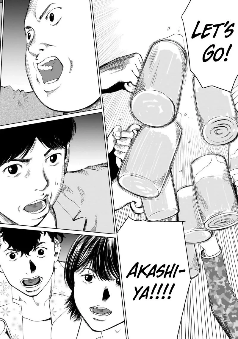 Read Golden Egg chapter 14 image 18 on Lezhin