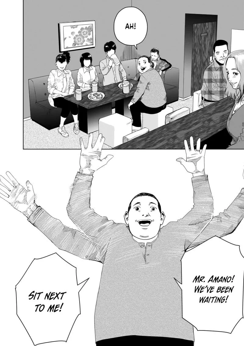 Read Golden Egg chapter 14 image 2 on Lezhin