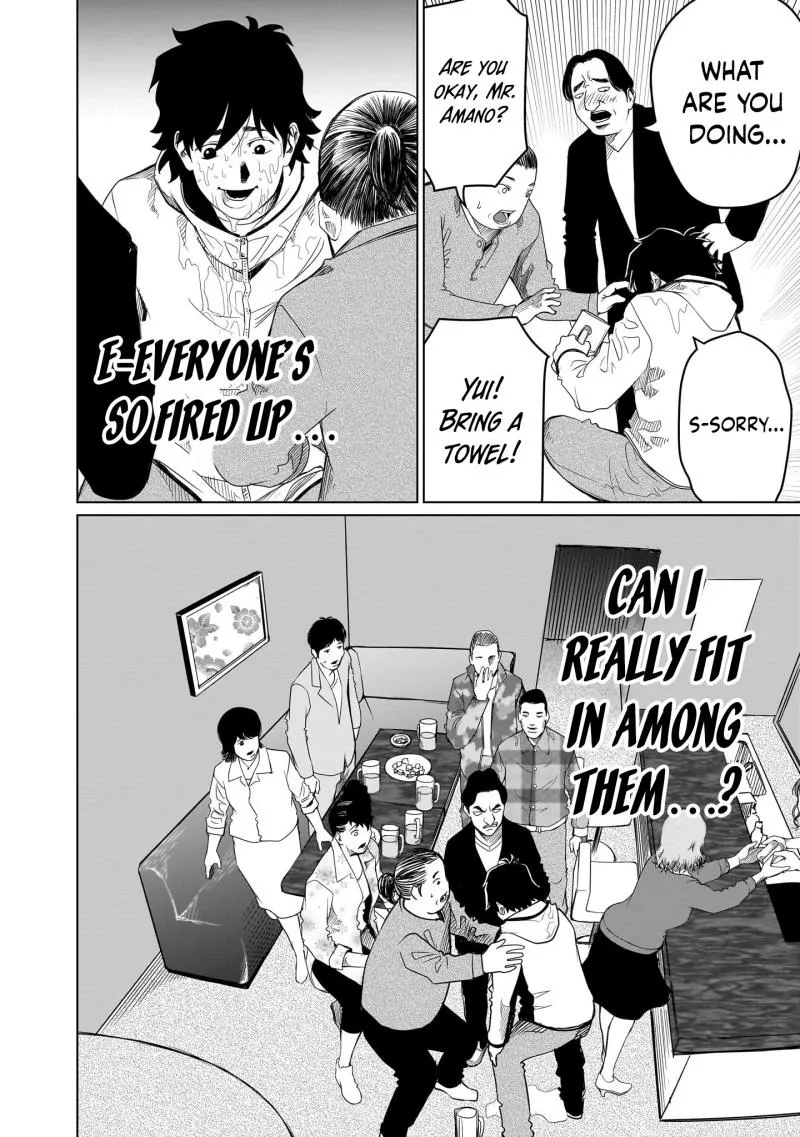 Read Golden Egg chapter 14 image 20 on Lezhin