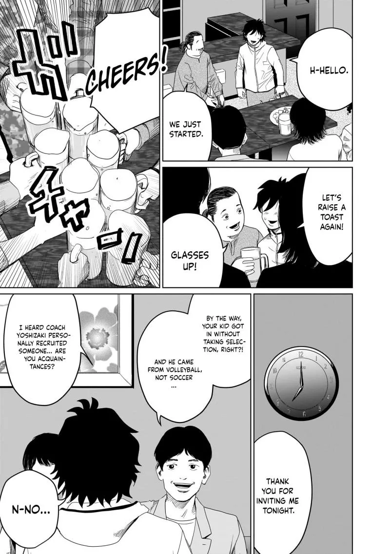 Read Golden Egg chapter 14 image 3 on Lezhin
