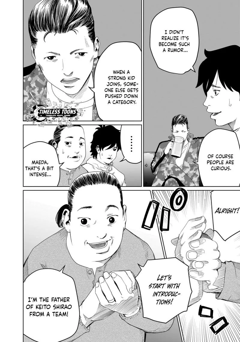Read Golden Egg chapter 14 image 4 on Lezhin