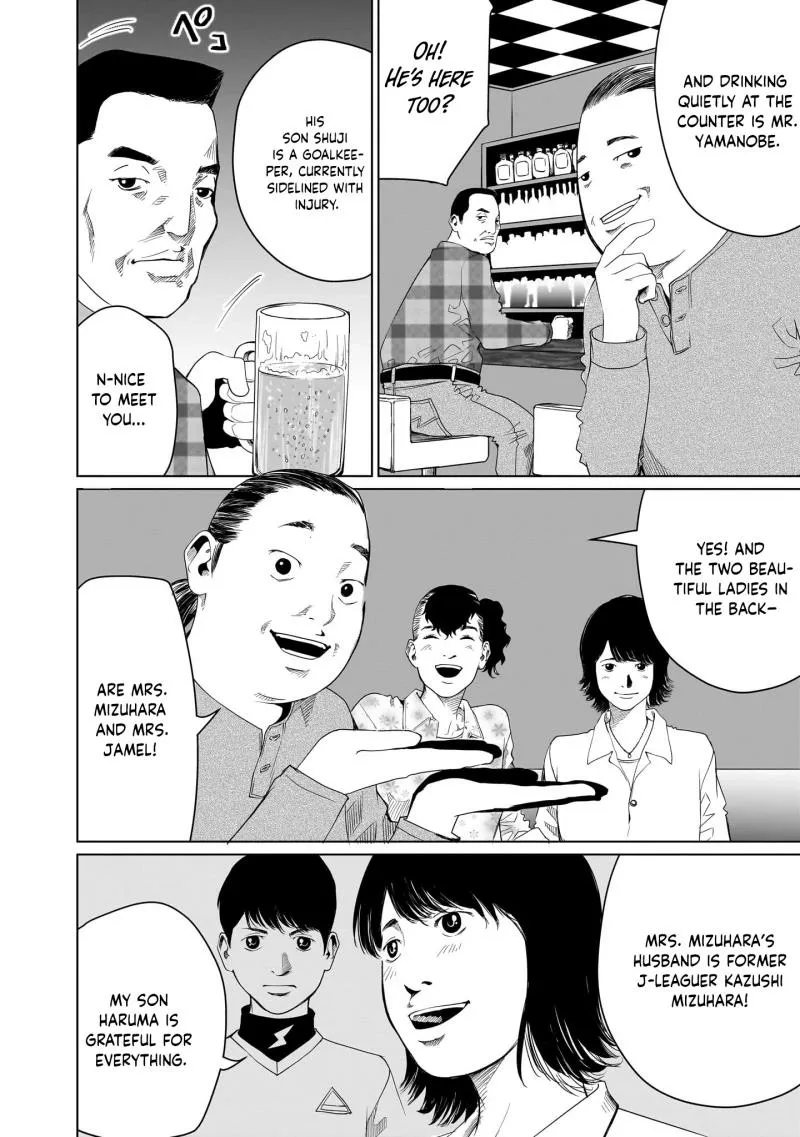 Read Golden Egg chapter 14 image 6 on Lezhin