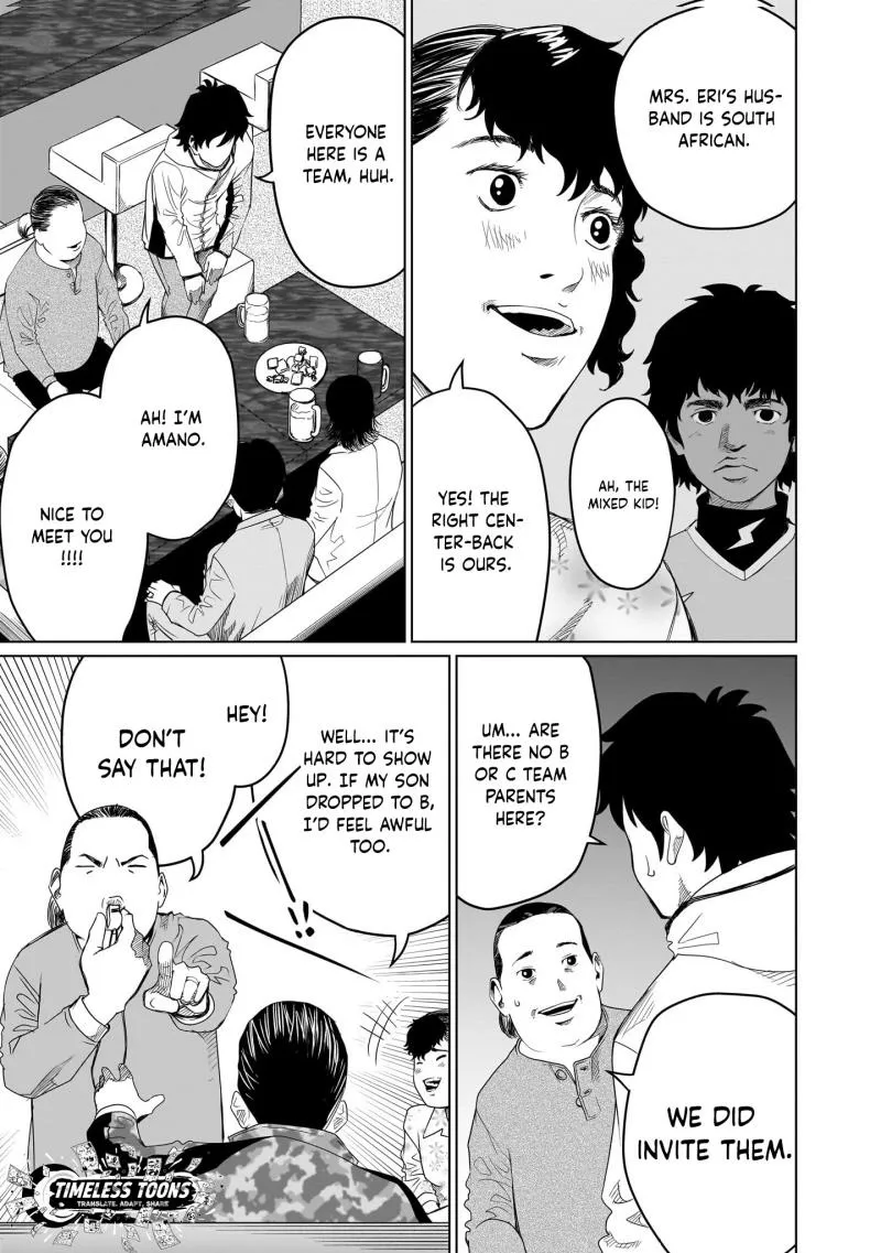 Read Golden Egg chapter 14 image 7 on Lezhin