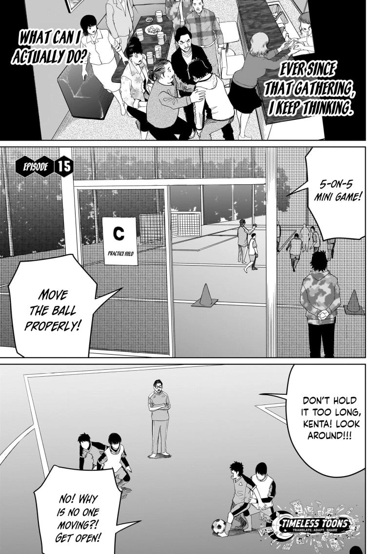 Read Golden Egg chapter 15 image 1 on Lezhin