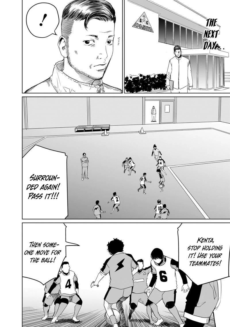 Read Golden Egg chapter 15 image 12 on Lezhin