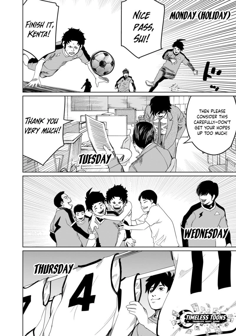 Read Golden Egg chapter 15 image 16 on Lezhin