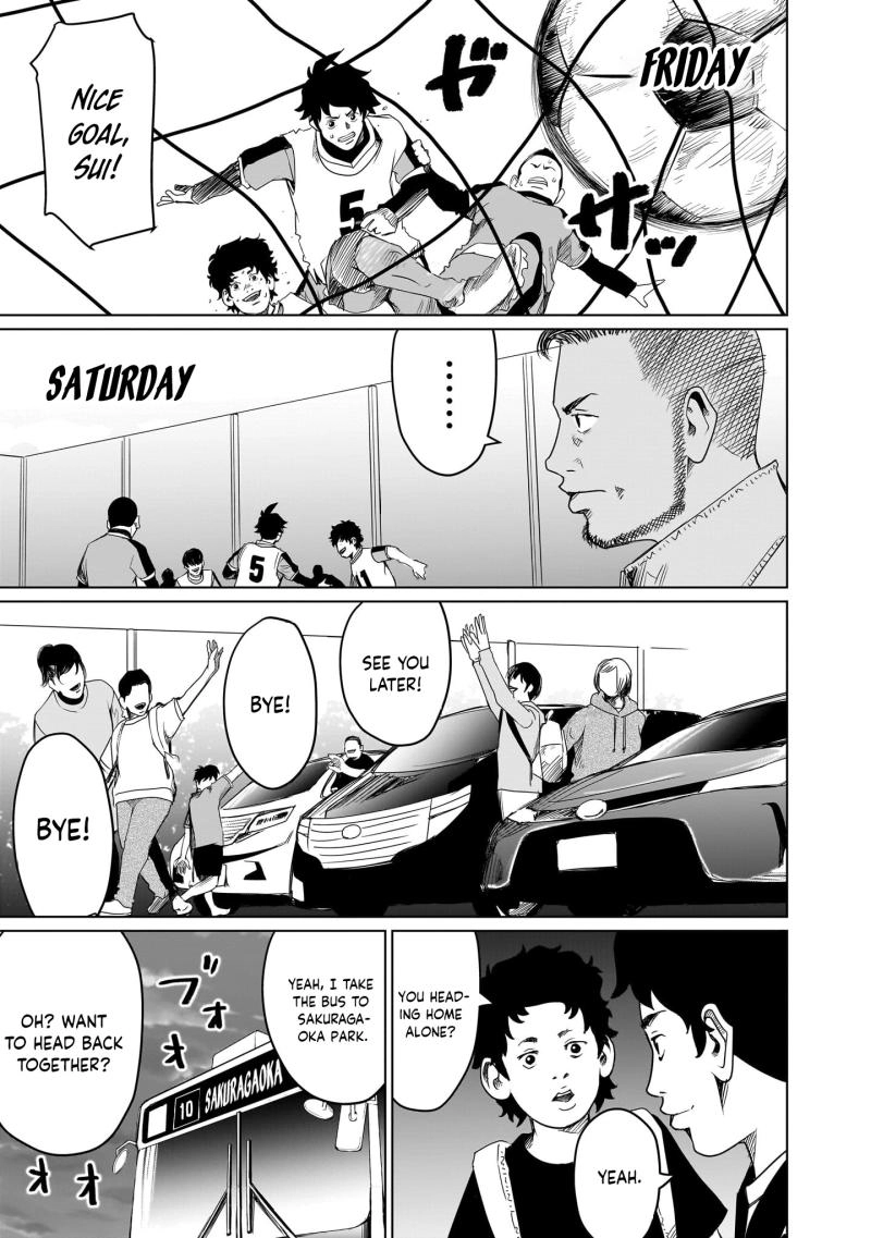 Read Golden Egg chapter 15 image 17 on Lezhin