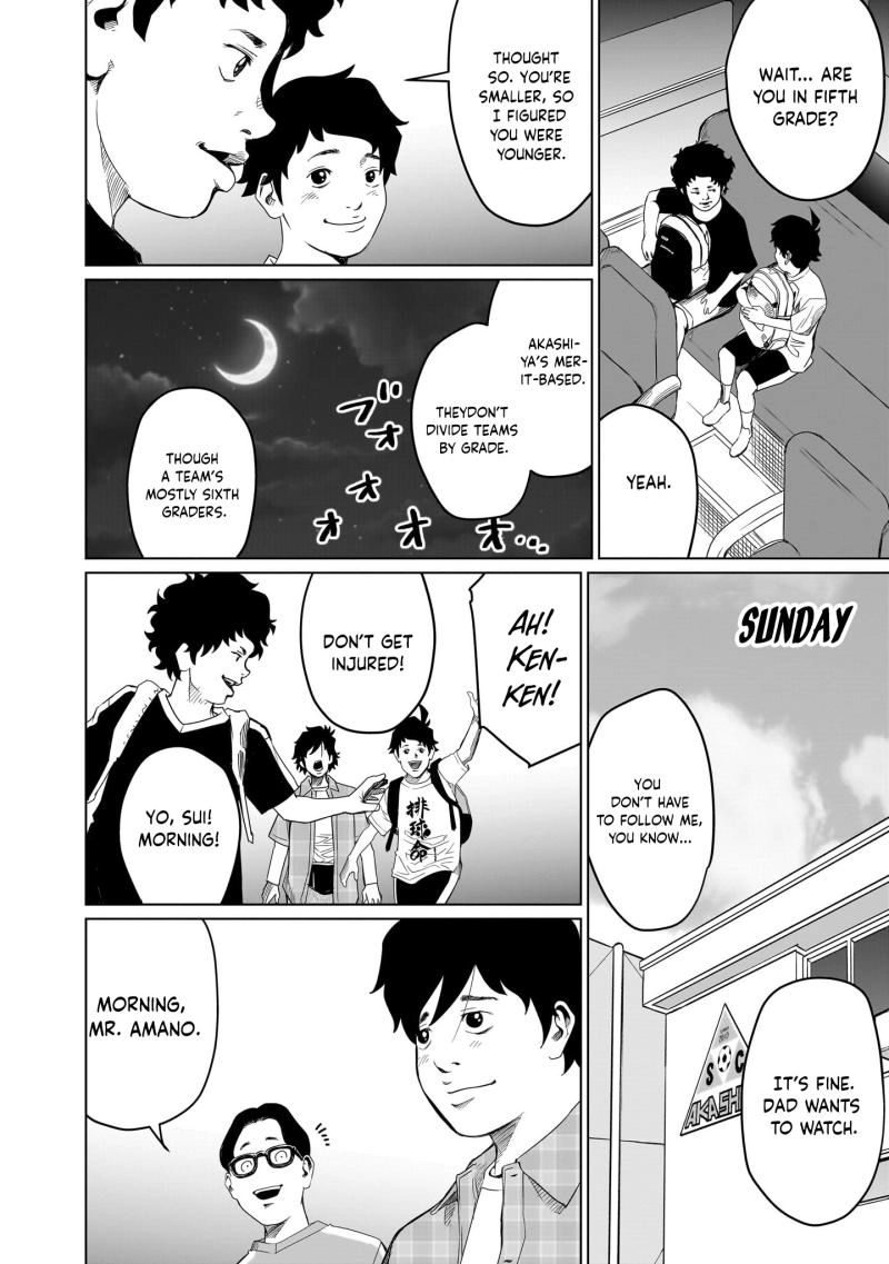 Read Golden Egg chapter 15 image 18 on Lezhin