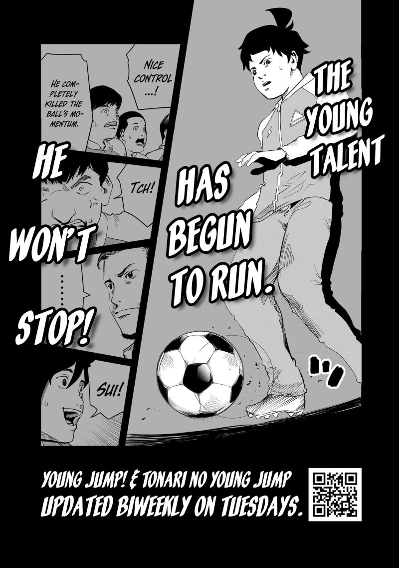 Read Golden Egg chapter 15 image 21 on Lezhin