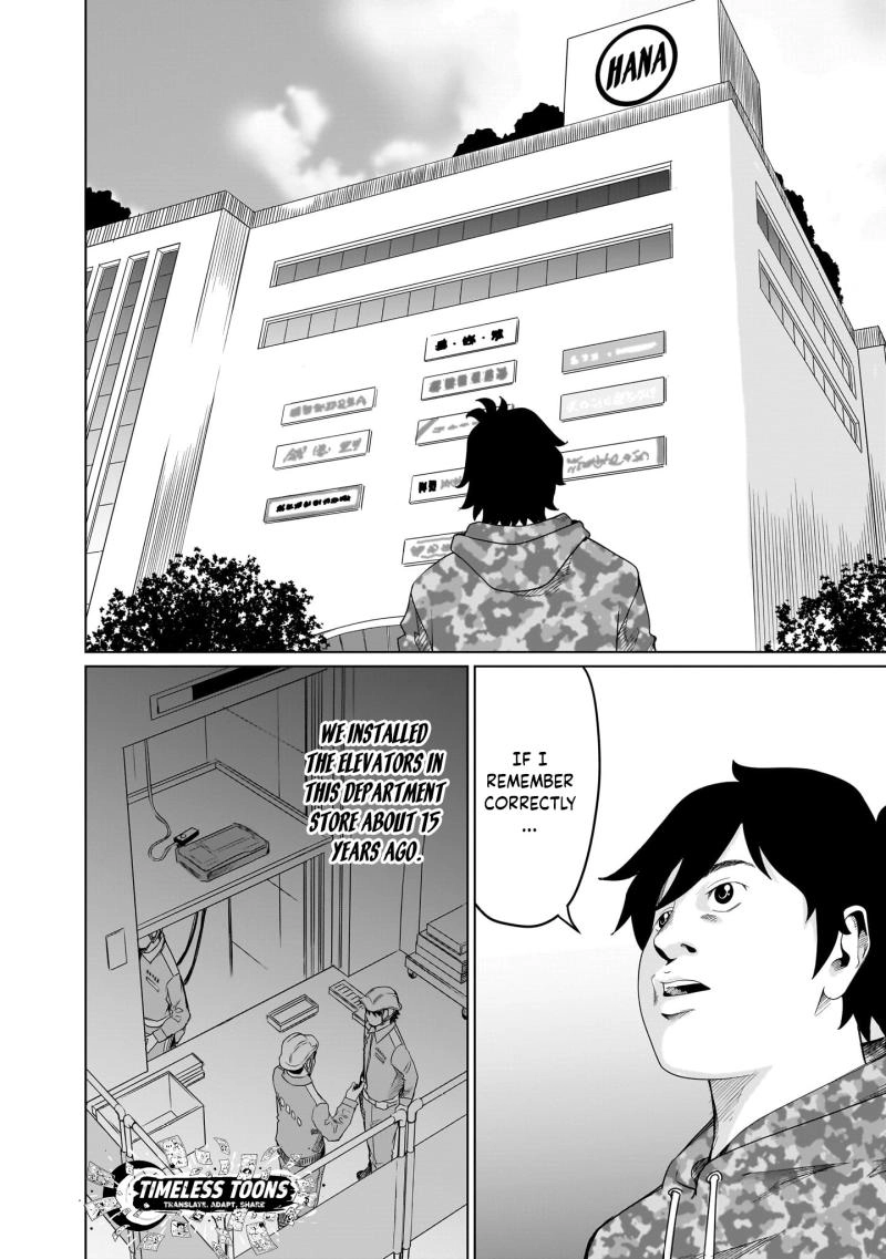 Read Golden Egg chapter 15 image 4 on Lezhin